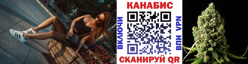 Хочу наркоту Жигулёвск А ПВП  Бутират  Каннабис  ГАШИШ  Галлюциногенные грибы 