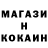Метамфетамин витя ANTYT