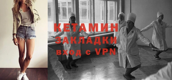 соль курить ск Абдулино