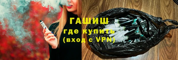 прущие грибы Алзамай