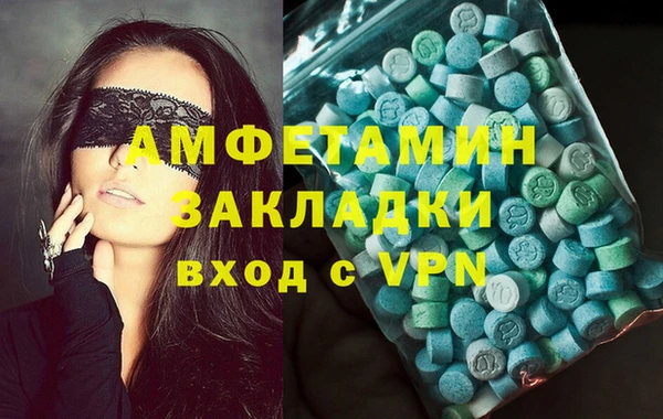 индика Алексеевка