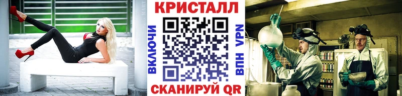 наркота  Жигулёвск  ОМГ ОМГ ТОР  МЕТАМФЕТАМИН пудра 